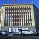 Американский университет.