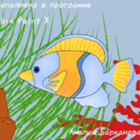 Рисунки в программе Ibis Paint X