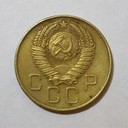 Здесь хорошо виден герб с обозначением 15 республик,входящих в состав Советского Союза.