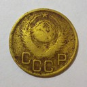 Совсем потертая.