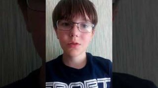 Яромир английский язык