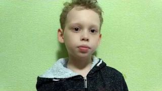 стих "Зима"