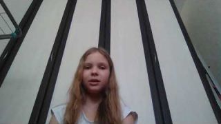 Английский