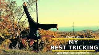 BEST TRICKING AND FLIPS 2018
